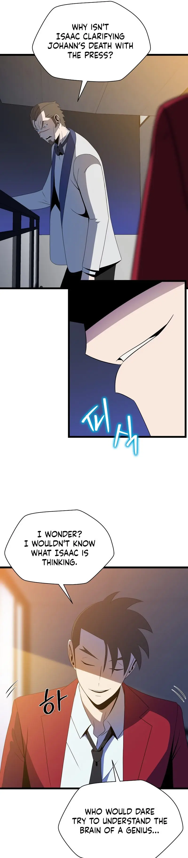 Kill The Hero Manhwa Chapter 103 - Page 4