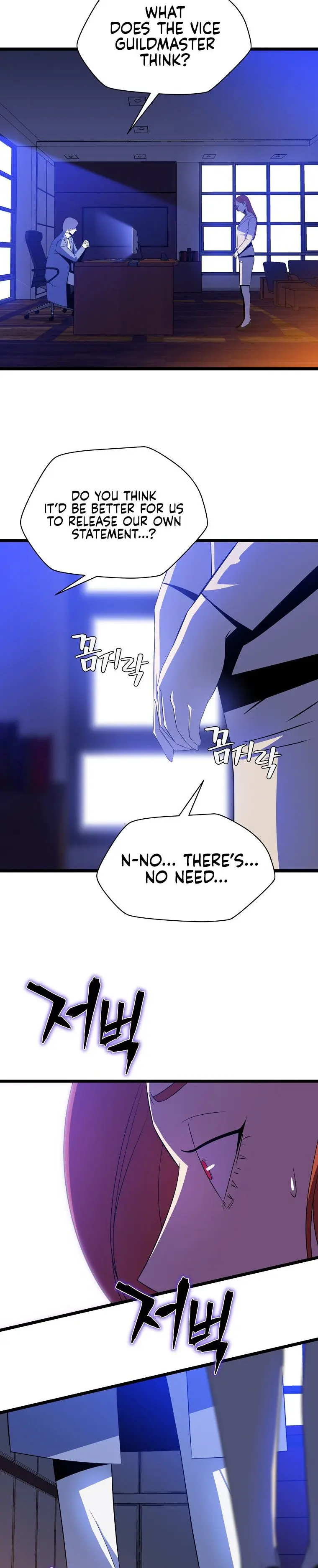 Kill The Hero Manhwa Chapter 104 - Page 11
