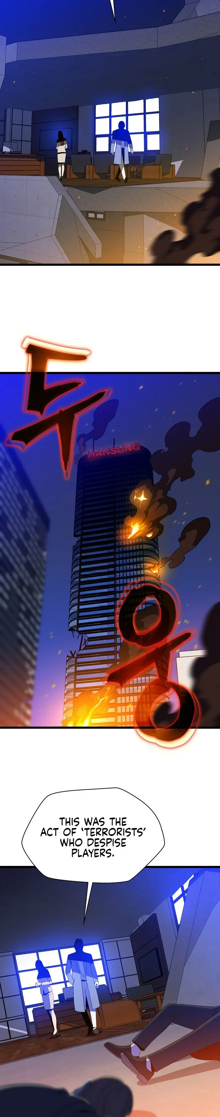 Kill The Hero Manhwa Chapter 104 - Page 15