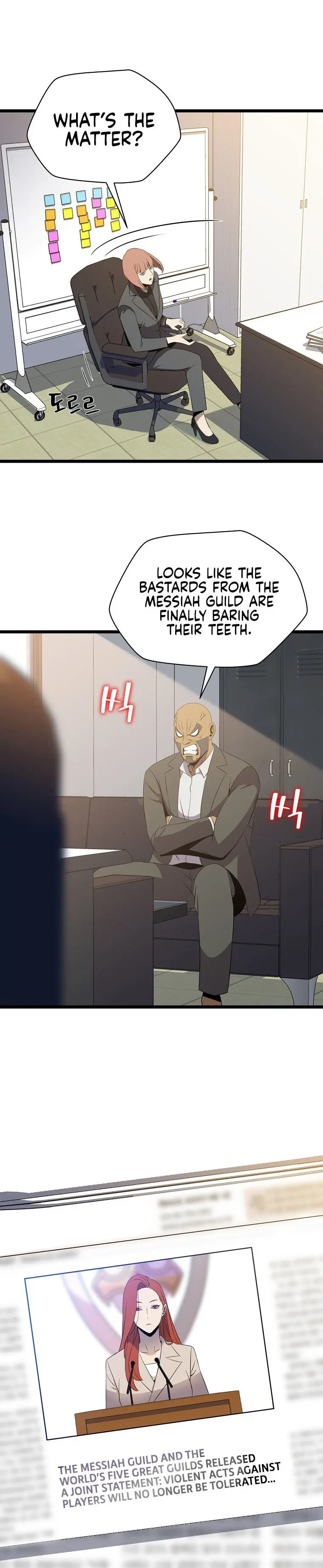 Kill The Hero Manhwa Chapter 104 - Page 18