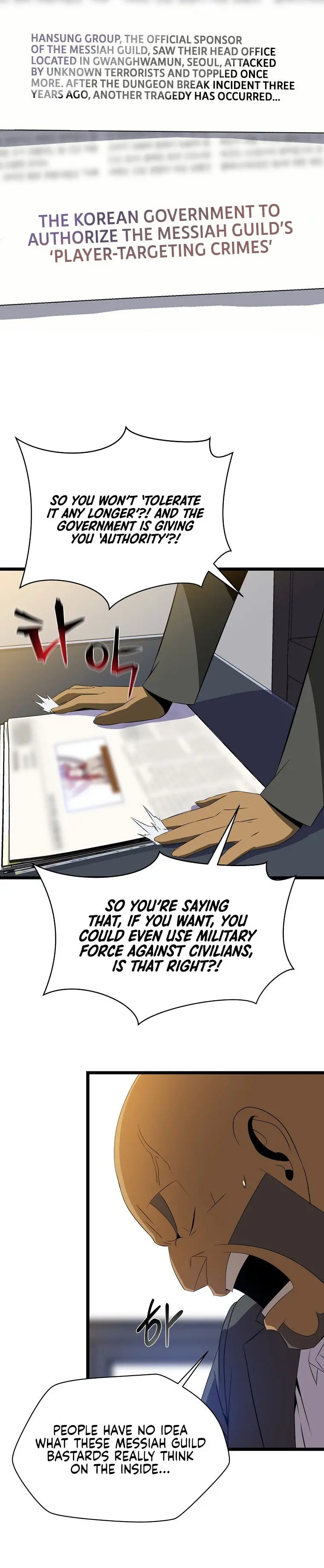 Kill The Hero Manhwa Chapter 104 - Page 19