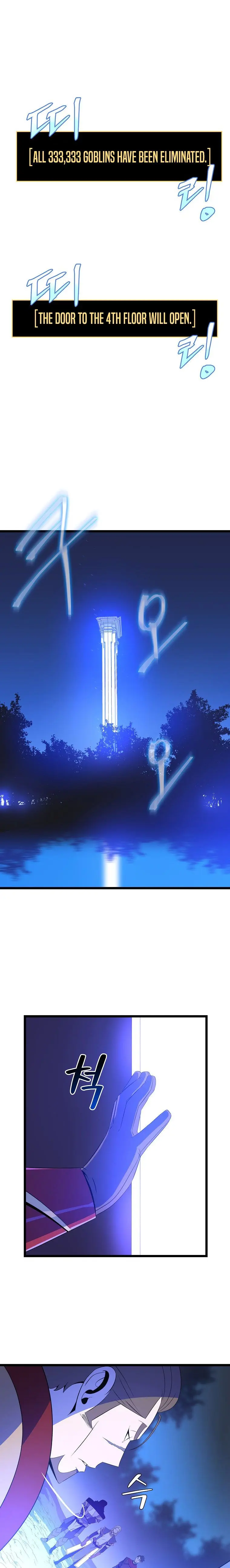 Kill The Hero Manhwa Chapter 105 - Page 19