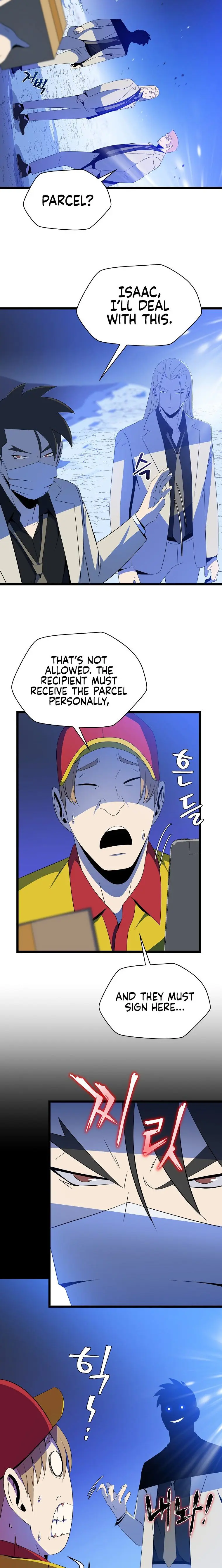 Kill The Hero Manhwa Chapter 105 - Page 2