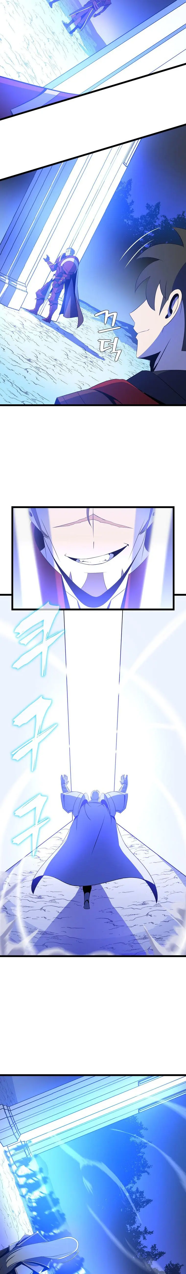 Kill The Hero Manhwa Chapter 105 - Page 20