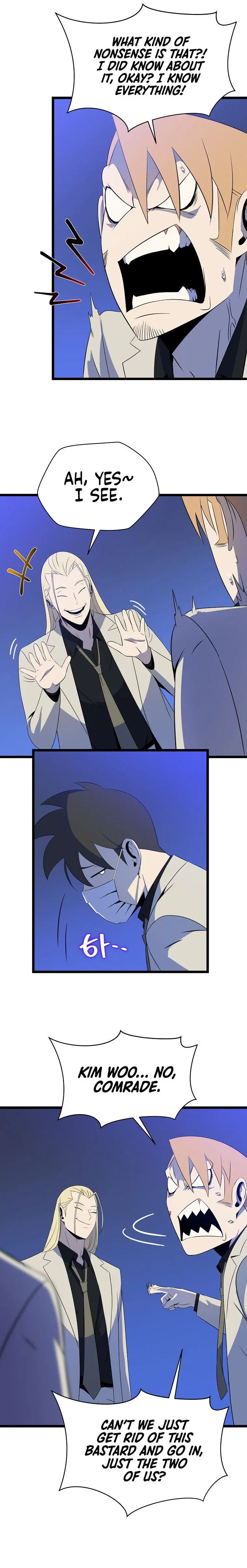 Kill The Hero Manhwa Chapter 105 - Page 6