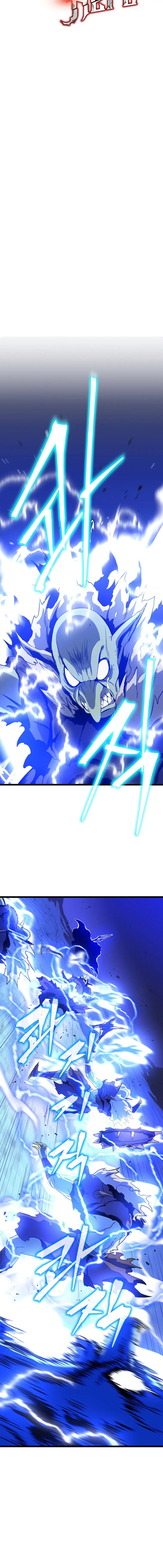 Kill The Hero Manhwa Chapter 107 - Page 6
