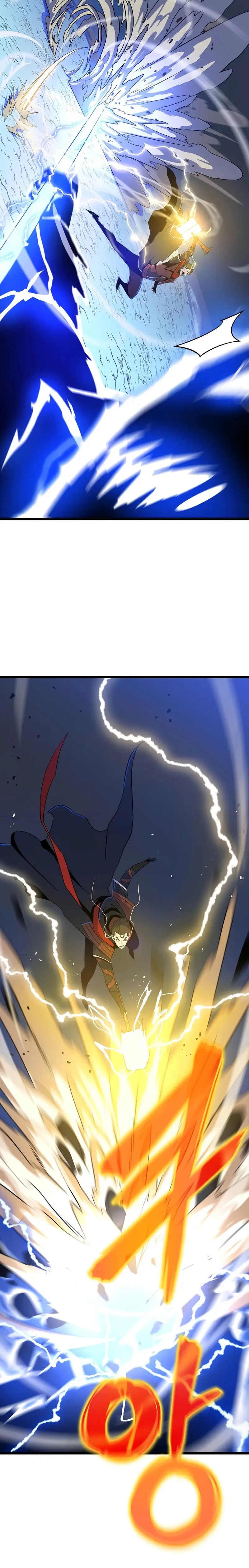 Kill The Hero Manhwa Chapter 109 - Page 23