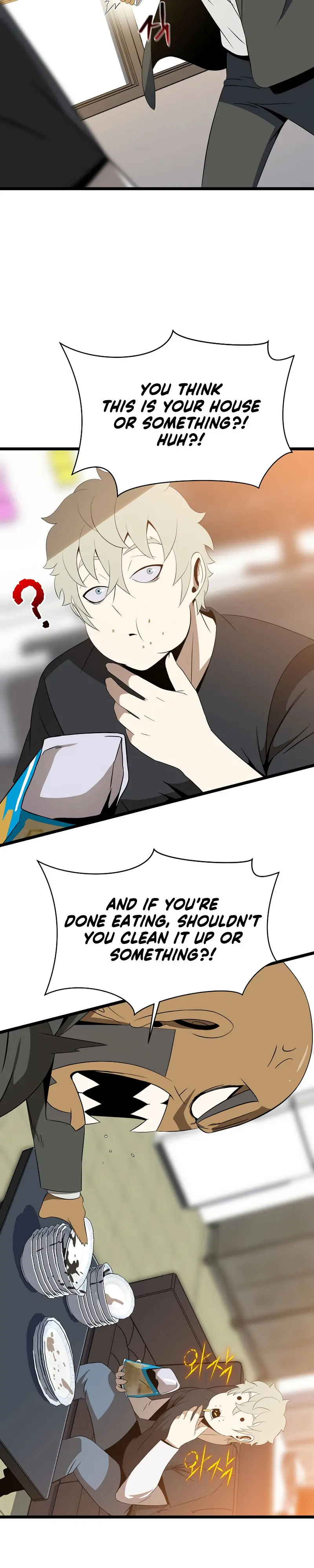 Kill The Hero Manhwa Chapter 113 - Page 25