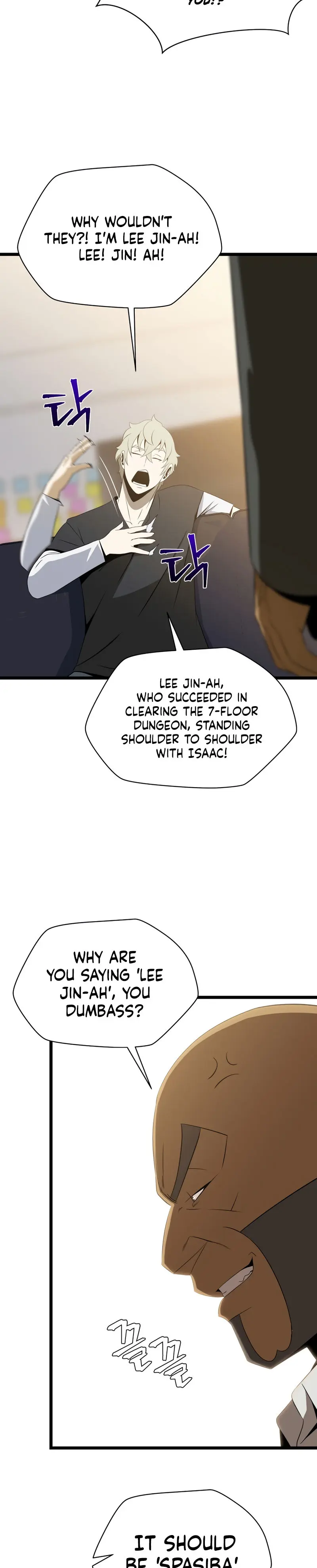 Kill The Hero Manhwa Chapter 113 - Page 27