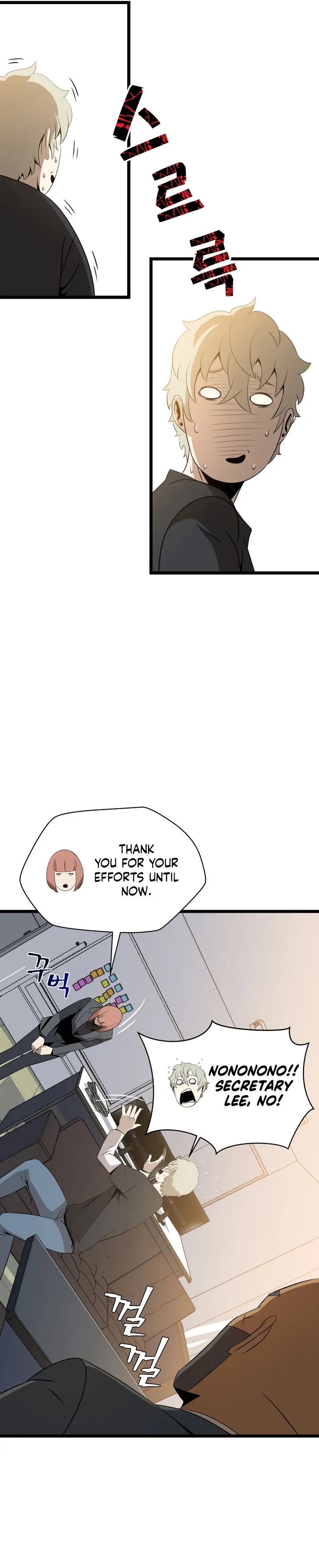 Kill The Hero Manhwa Chapter 113 - Page 29