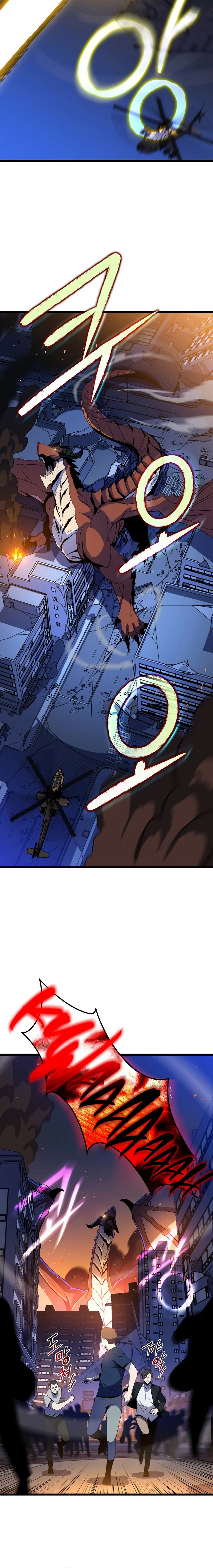 Kill The Hero Manhwa Chapter 114 - Page 13