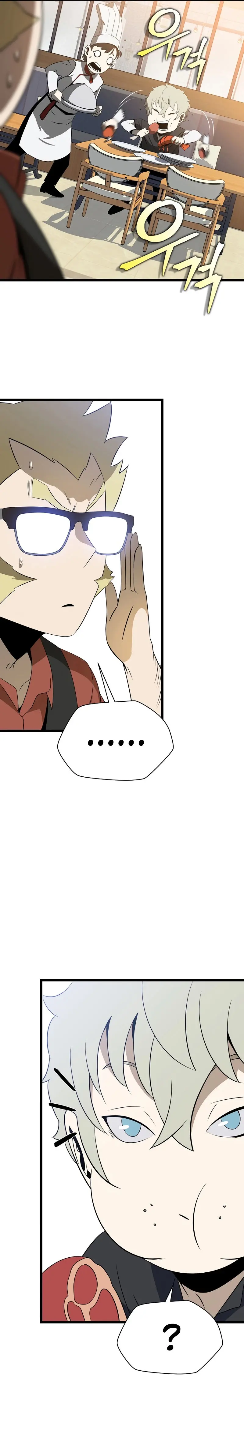Kill The Hero Manhwa Chapter 114 - Page 24