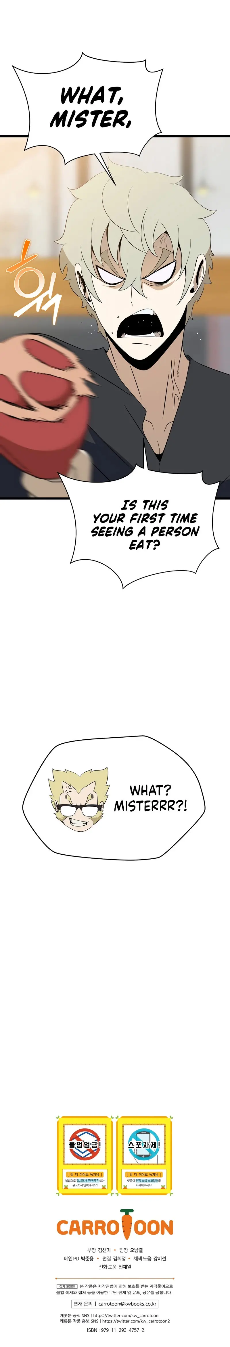 Kill The Hero Manhwa Chapter 114 - Page 25