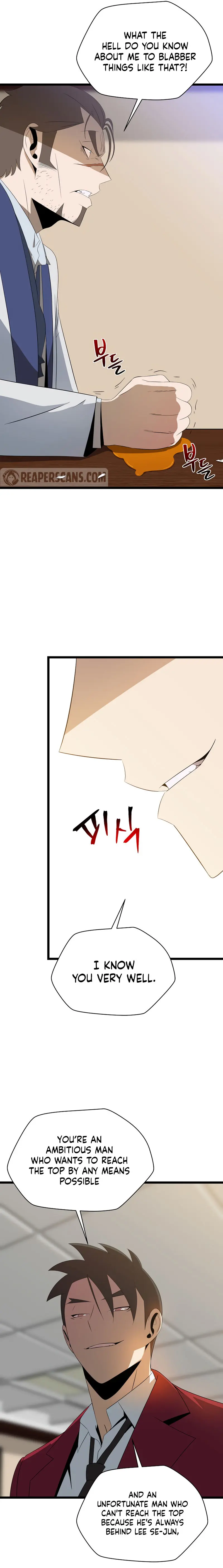 Kill The Hero Manhwa Chapter 114 - Page 6