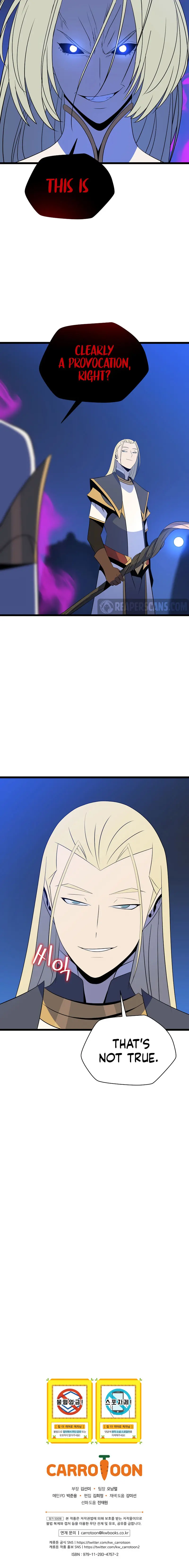 Kill The Hero Manhwa Chapter 117 - Page 23