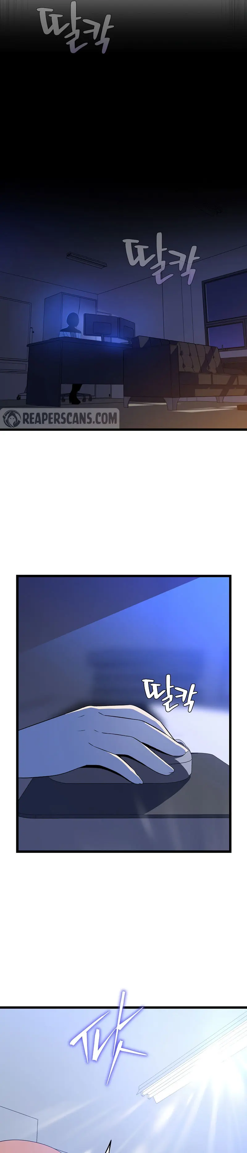 Kill The Hero Manhwa Chapter 118 - Page 17