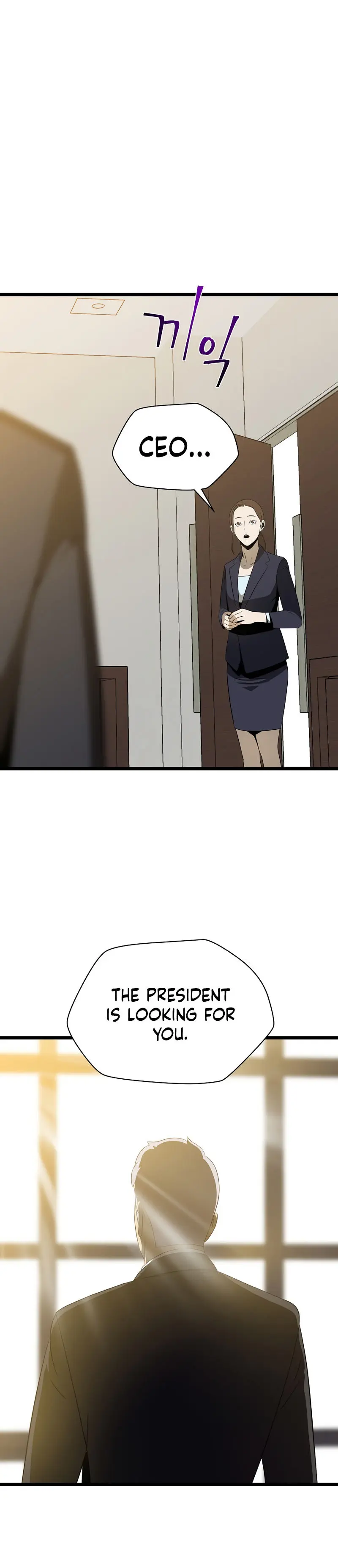 Kill The Hero Manhwa Chapter 118 - Page 30