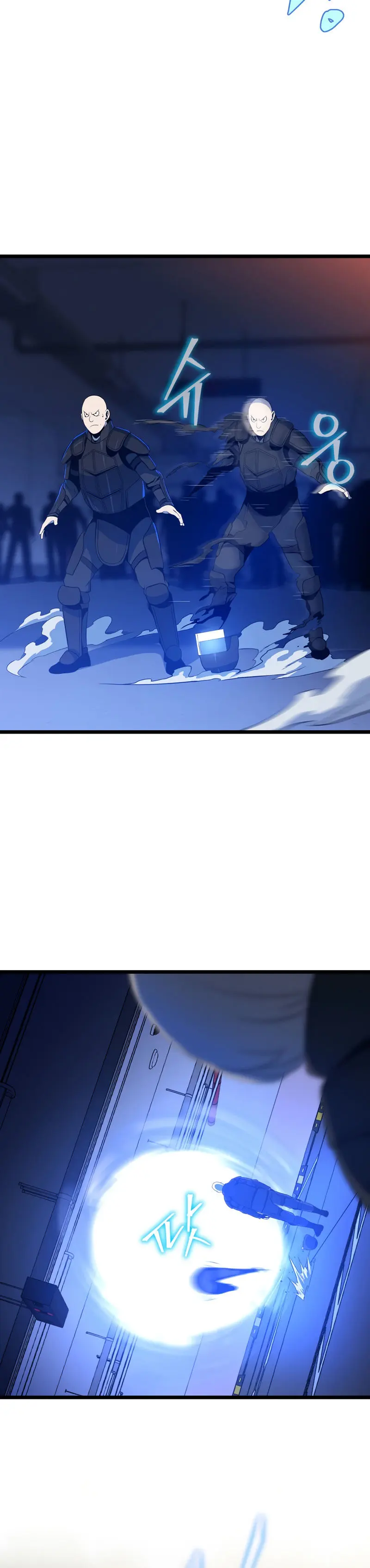 Kill The Hero Manhwa Chapter 119 - Page 25