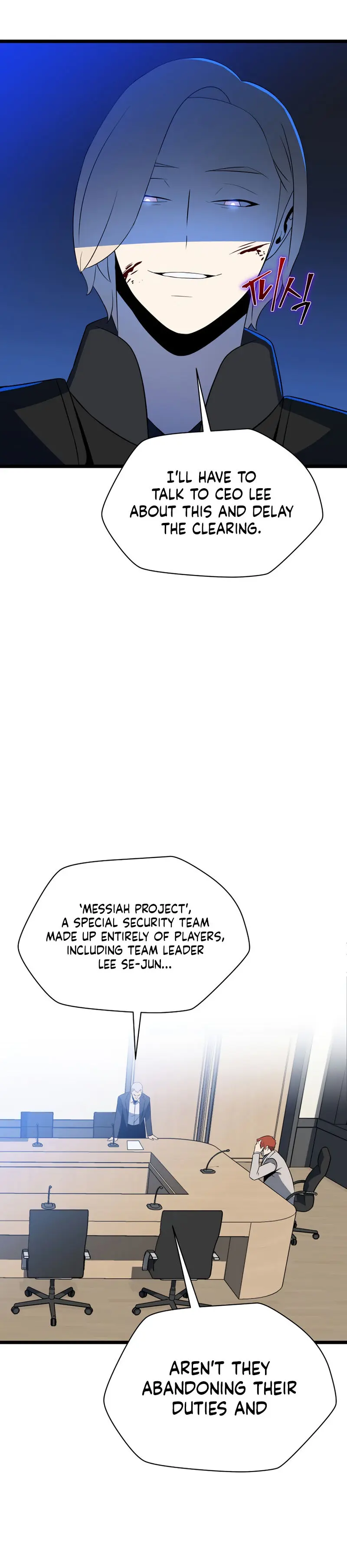 Kill The Hero Manhwa Chapter 119 - Page 31