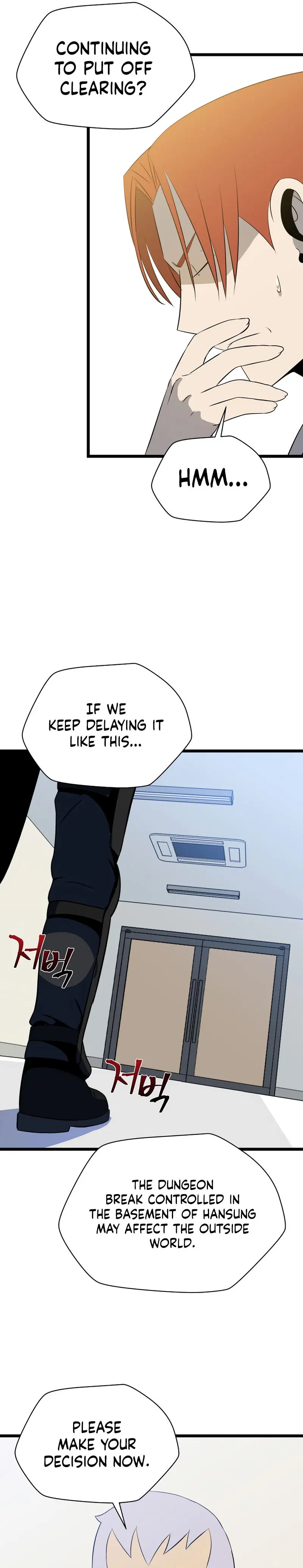 Kill The Hero Manhwa Chapter 119 - Page 32