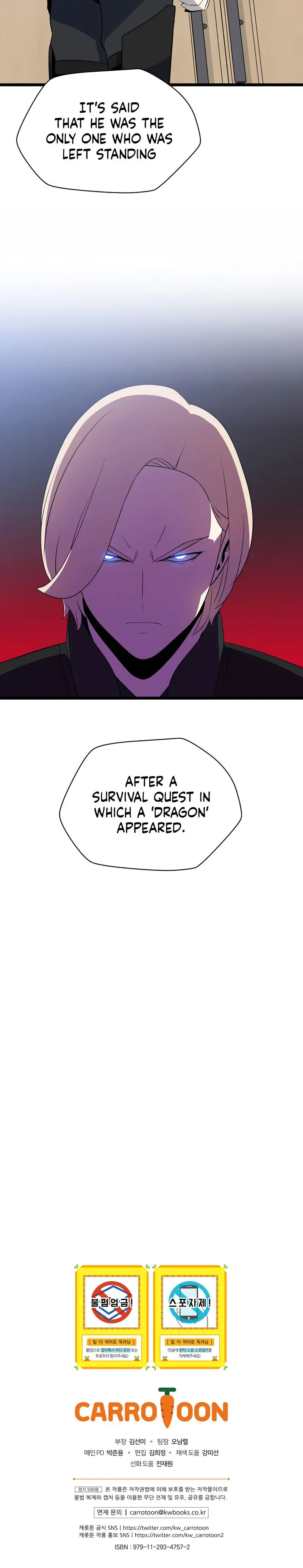 Kill The Hero Manhwa Chapter 119 - Page 34