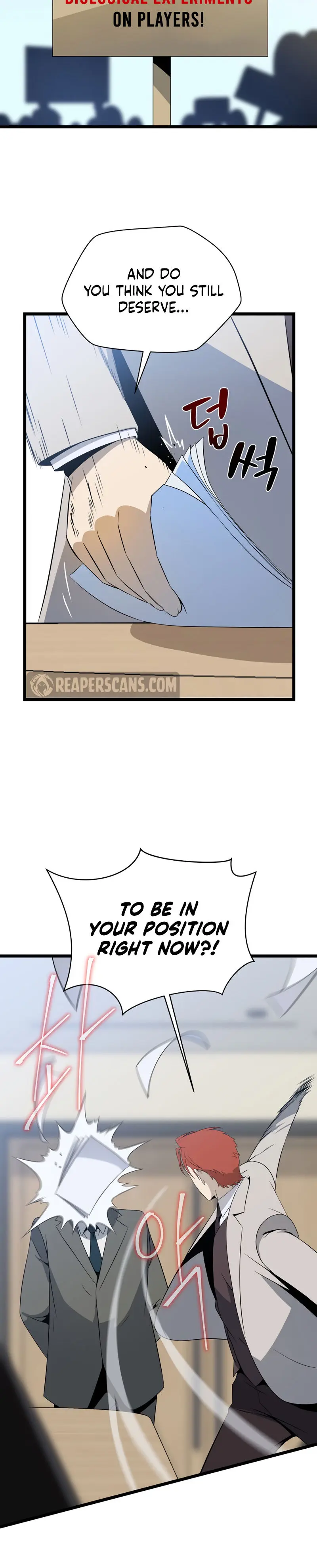 Kill The Hero Manhwa Chapter 119 - Page 7