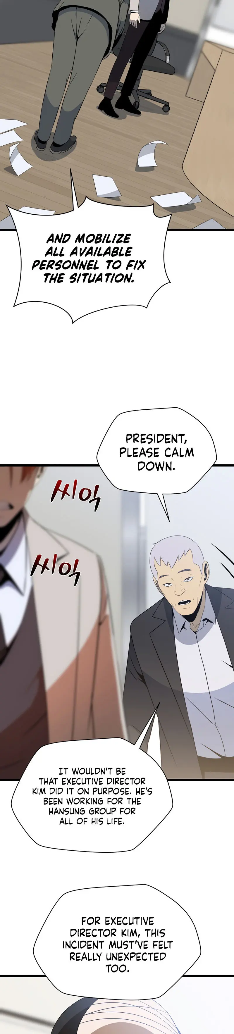 Kill The Hero Manhwa Chapter 119 - Page 9