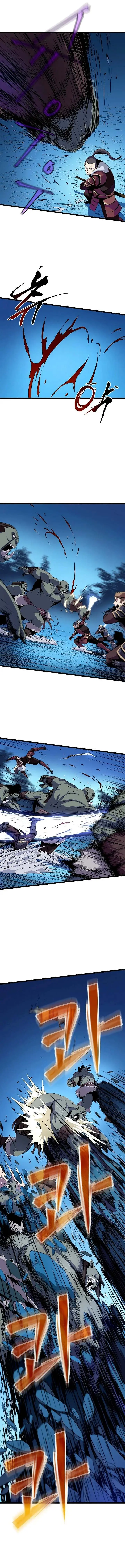 Kill The Hero Manhwa Chapter 12 - Page 13