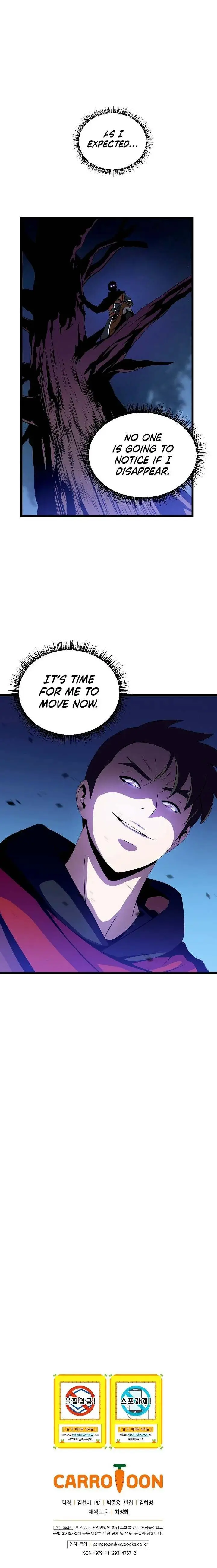 Kill The Hero Manhwa Chapter 12 - Page 15