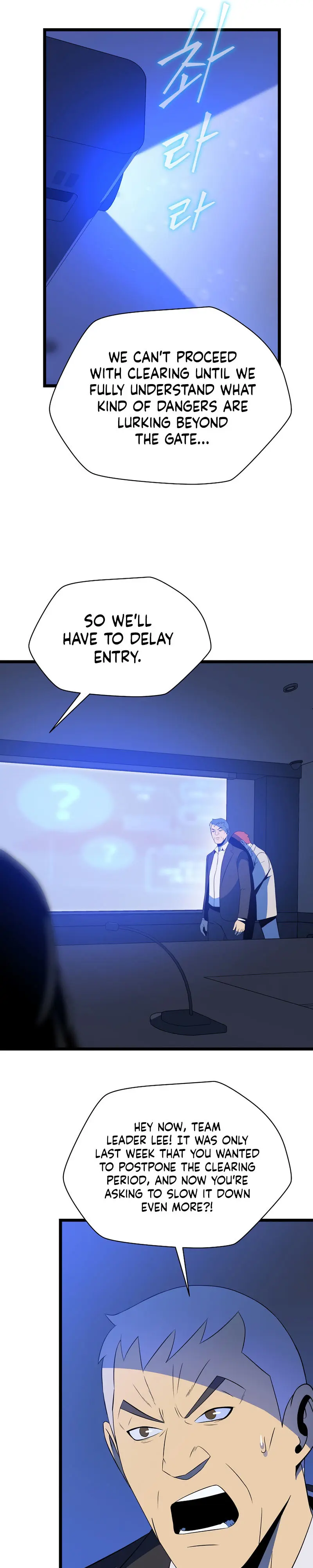 Kill The Hero Manhwa Chapter 120 - Page 14