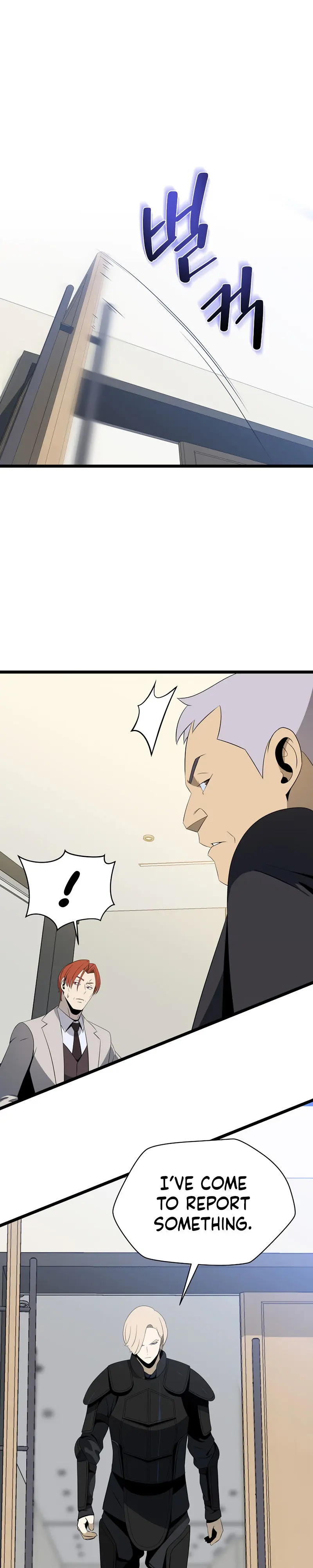 Kill The Hero Manhwa Chapter 120 - Page 2