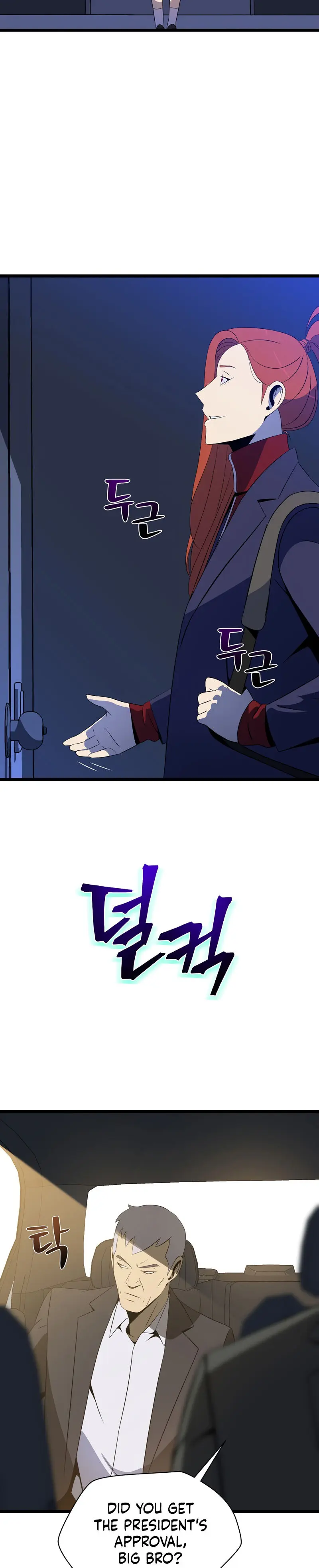Kill The Hero Manhwa Chapter 120 - Page 21
