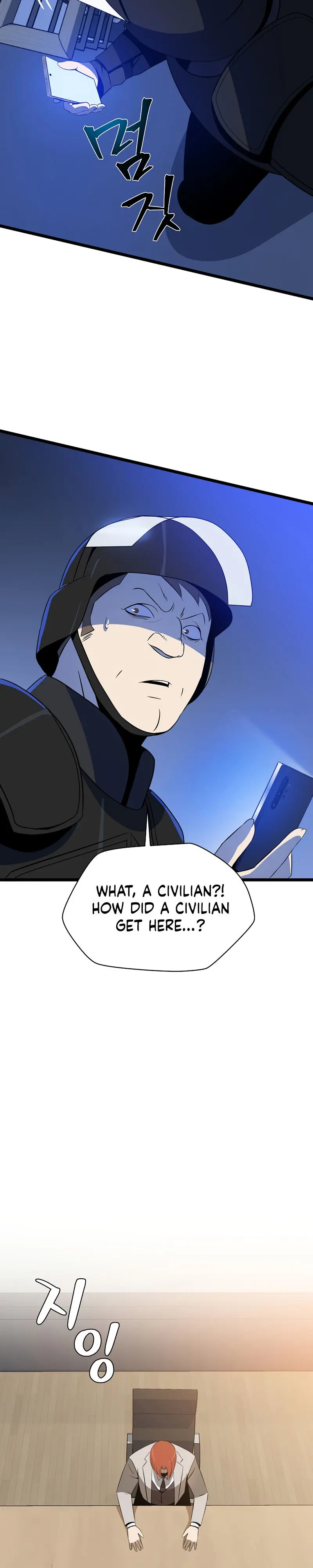 Kill The Hero Manhwa Chapter 120 - Page 25
