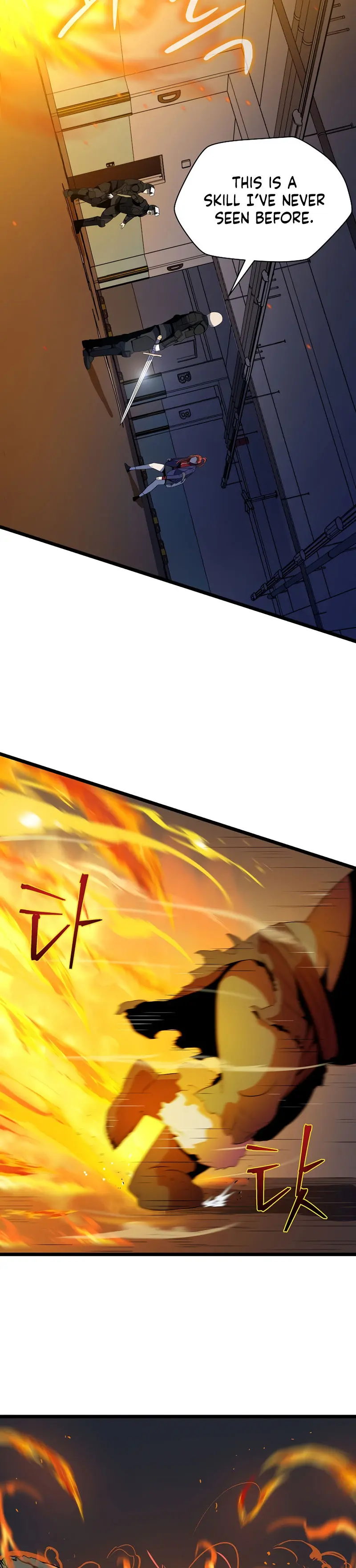 Kill The Hero Manhwa Chapter 121 - Page 12