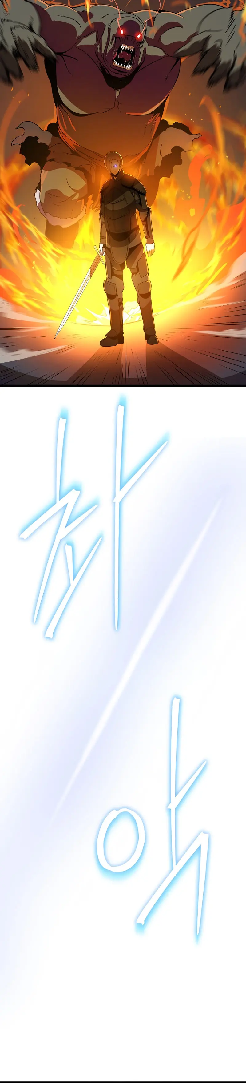 Kill The Hero Manhwa Chapter 121 - Page 13