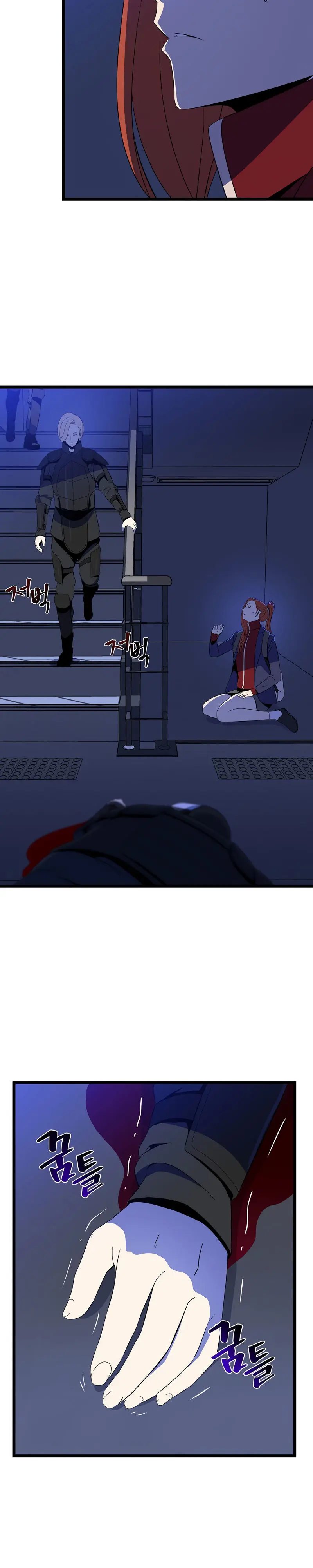 Kill The Hero Manhwa Chapter 121 - Page 3
