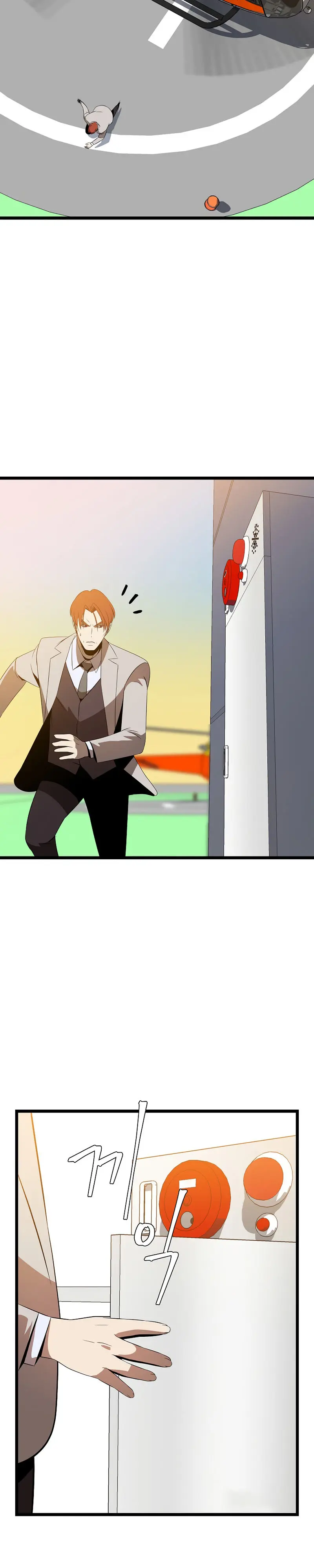 Kill The Hero Manhwa Chapter 121 - Page 31