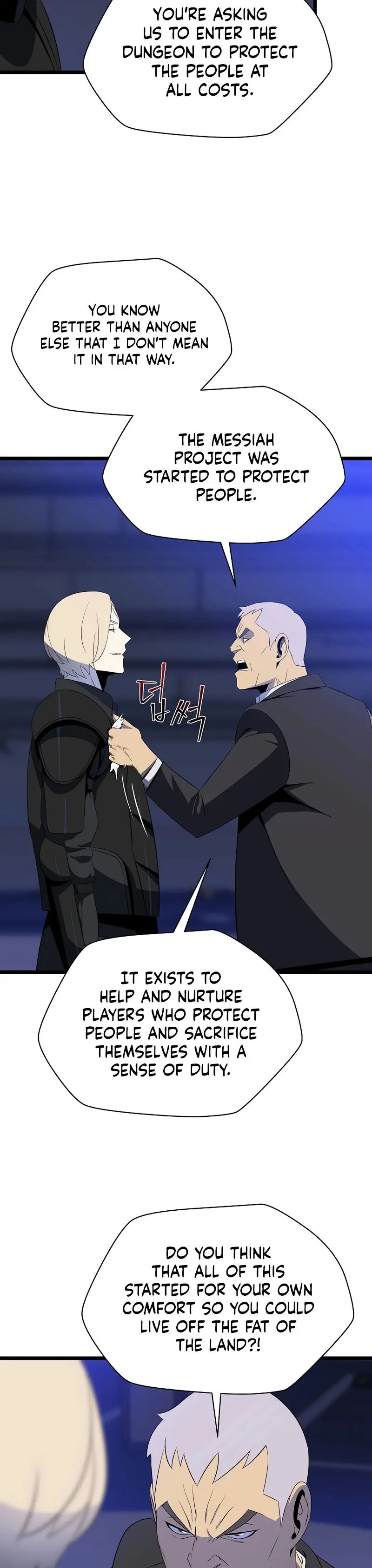 Kill The Hero Manhwa Chapter 122 - Page 20