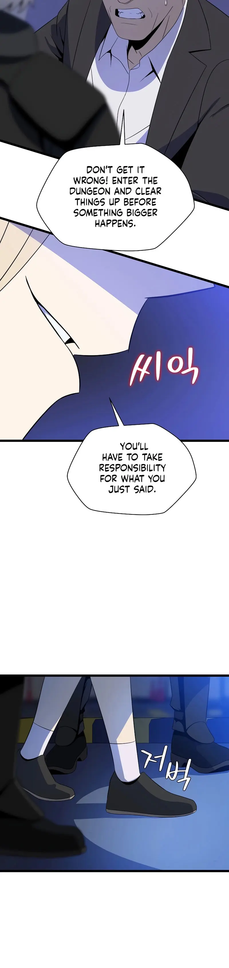 Kill The Hero Manhwa Chapter 122 - Page 21