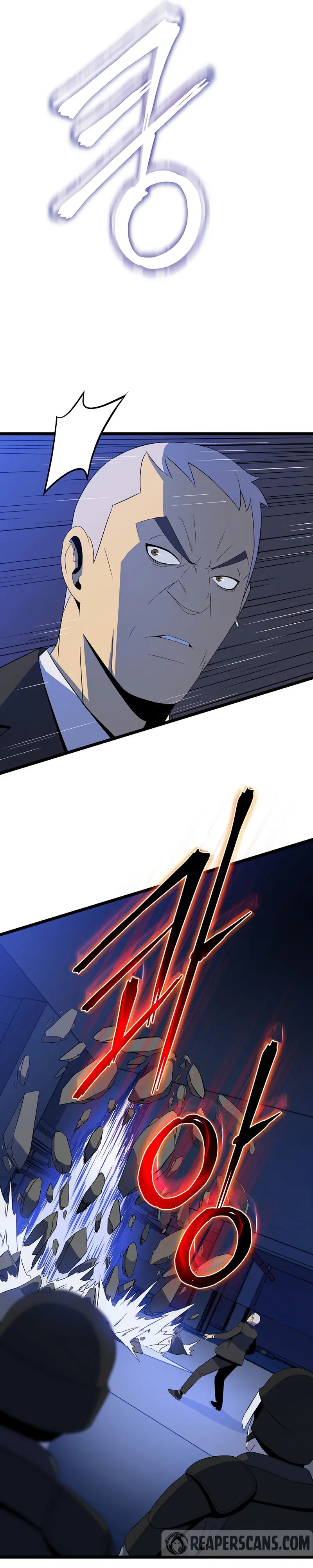 Kill The Hero Manhwa Chapter 122 - Page 25