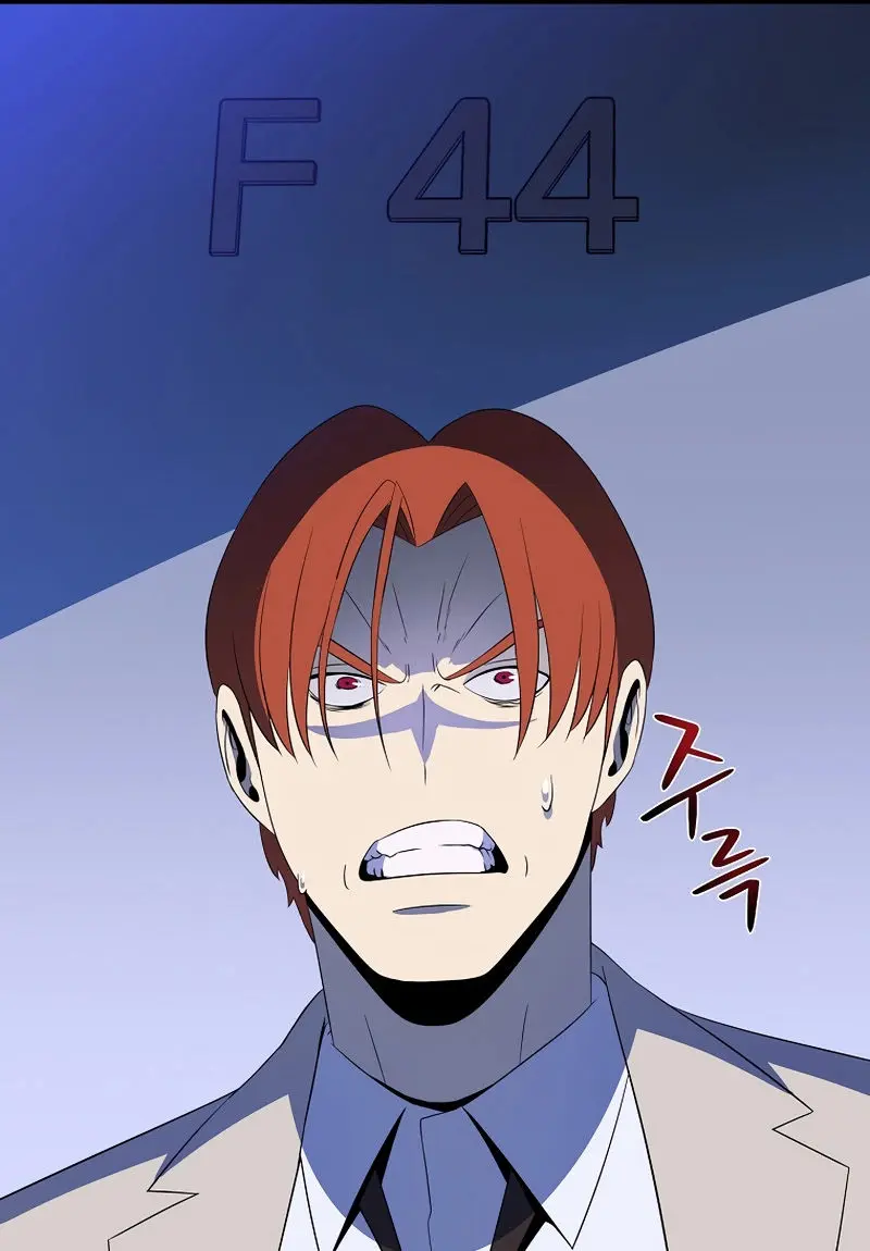 Kill The Hero Manhwa Chapter 122 - Page 31