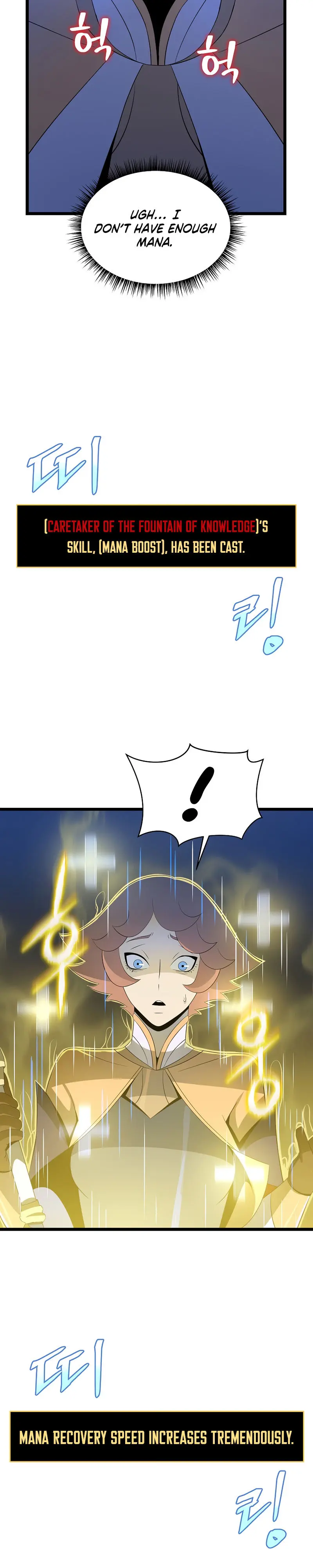 Kill The Hero Manhwa Chapter 123 - Page 16