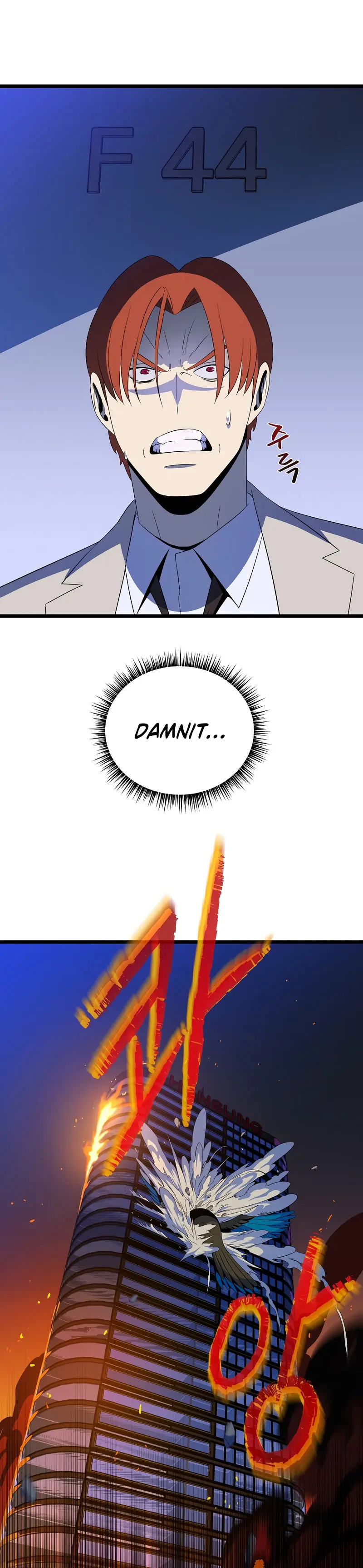 Kill The Hero Manhwa Chapter 123 - Page 2