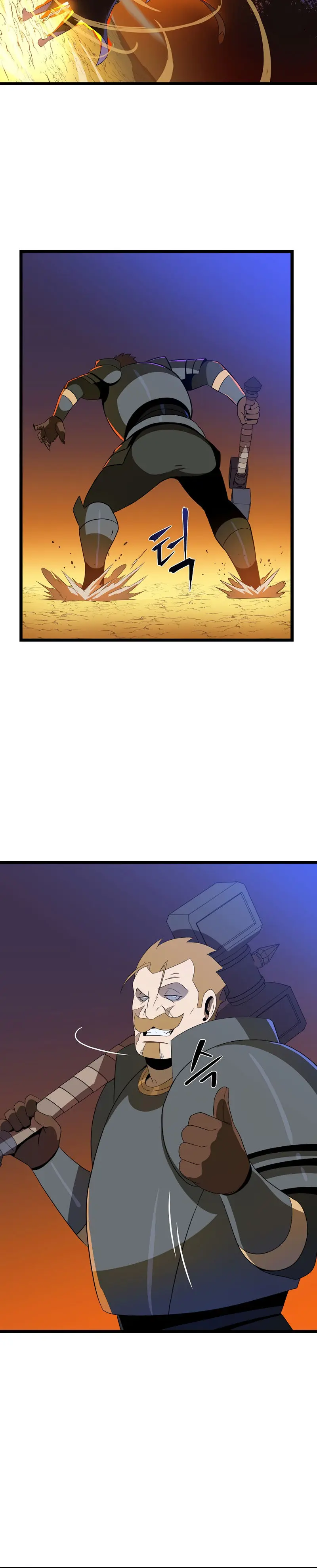 Kill The Hero Manhwa Chapter 123 - Page 22