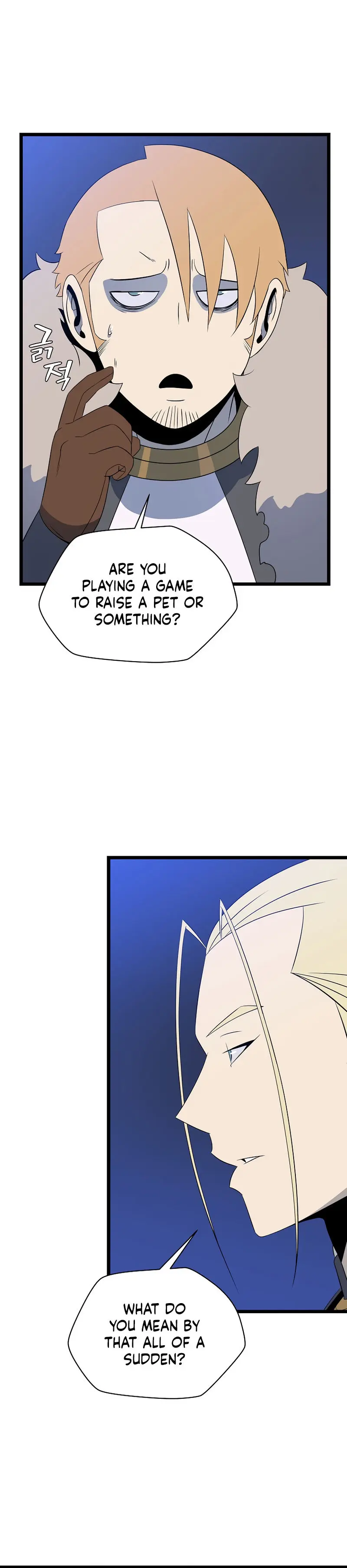 Kill The Hero Manhwa Chapter 123 - Page 25