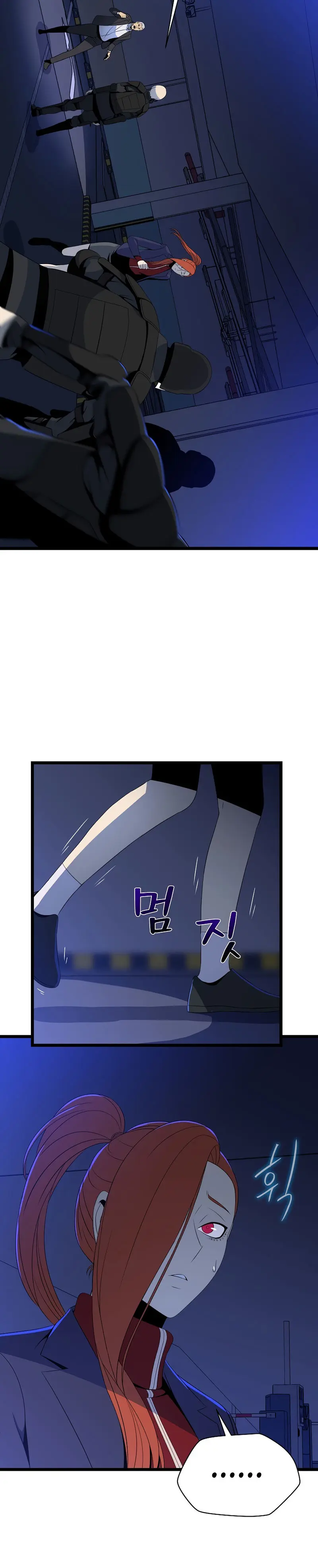 Kill The Hero Manhwa Chapter 123 - Page 9