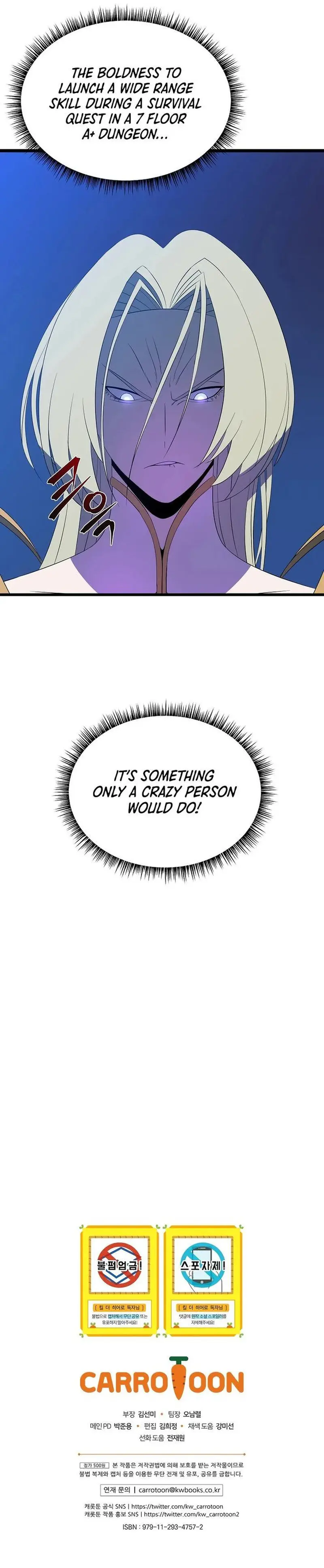 Kill The Hero Manhwa Chapter 124 - Page 17