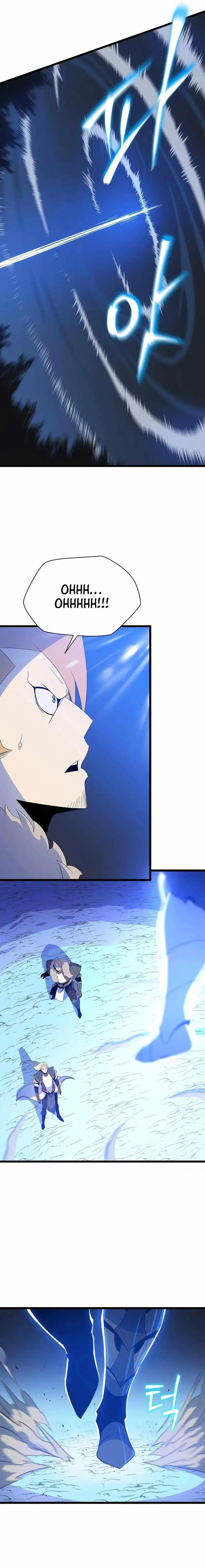 Kill The Hero Manhwa Chapter 124 - Page 3