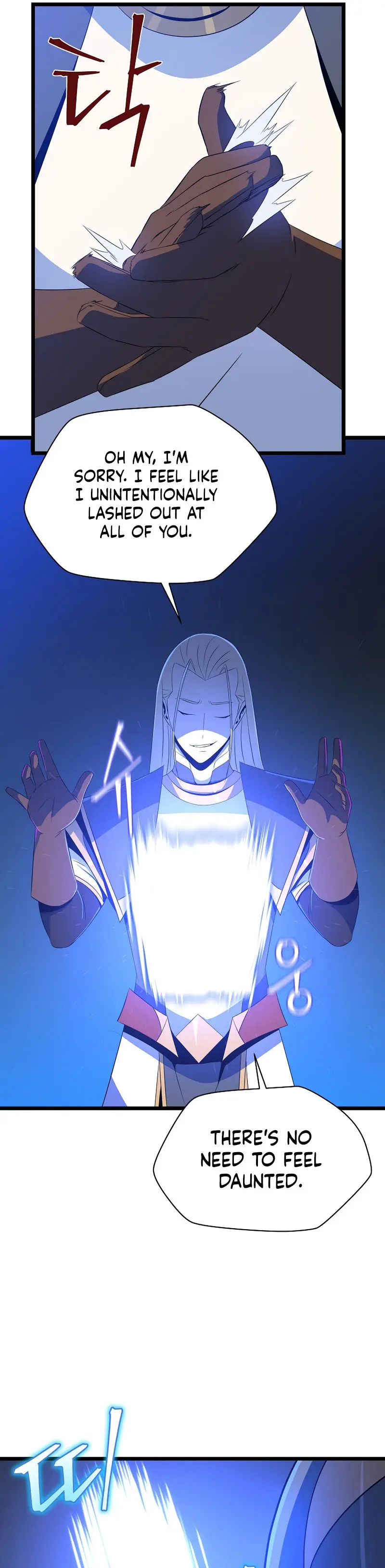 Kill The Hero Manhwa Chapter 125 - Page 17
