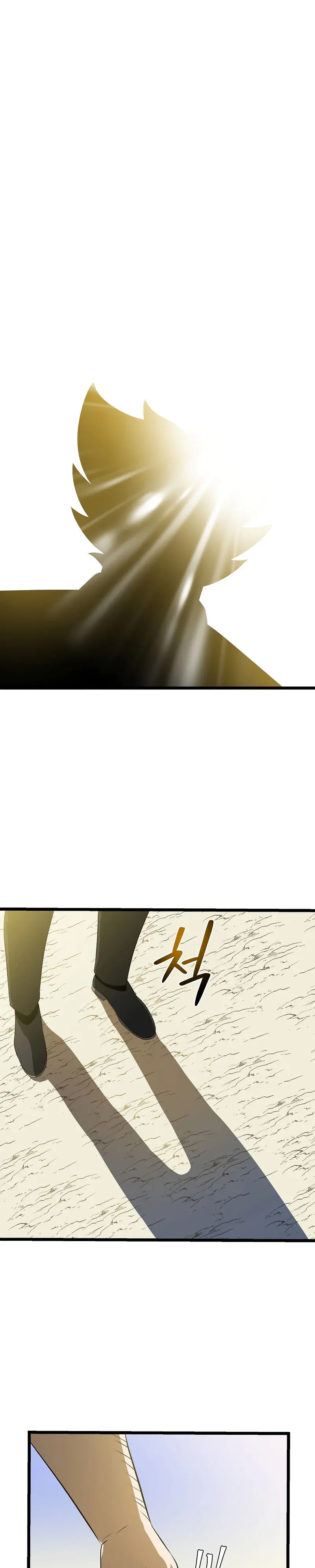 Kill The Hero Manhwa Chapter 125 - Page 23